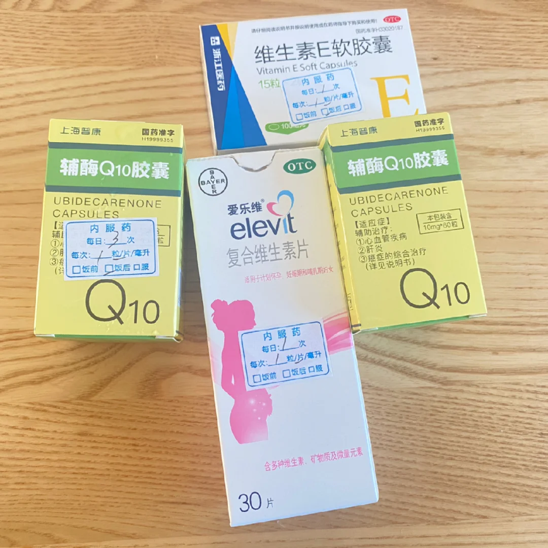 海口31岁试管历程分享：国内三代试管与助孕费用解析